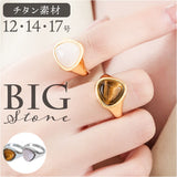 リング 指輪 レディース 通販 チタンリング フィンガーリング ジュエリー アクセサリー トライアングル 三角形 チタン かわいい シンプル 上品 ナチュラル エレガント オシャレ おしゃれ