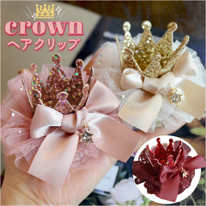 りいり様♡ベビーヘアクリップ りいり様♡ベビーヘアクリップ