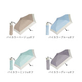 KIZAWA 折りたたみ傘 通販 日傘 折りたたみ 完全遮光 傘 50cm 折畳み傘 晴雨兼用 折り畳み傘 超軽量カーボン傘 レディース 100 遮光 撥水 超 軽量 おりたたみかさ かさ カサ 婦人傘