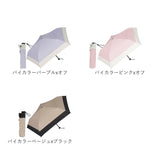 KIZAWA 折りたたみ傘 通販 日傘 折りたたみ 完全遮光 傘 50cm 折畳み傘 晴雨兼用 折り畳み傘 超軽量カーボン傘 レディース 100 遮光 撥水 超 軽量 おりたたみかさ かさ カサ 婦人傘