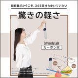 KIZAWA 折りたたみ傘 通販 日傘 折りたたみ 完全遮光 傘 50cm 折畳み傘 晴雨兼用 折り畳み傘 超軽量カーボン傘 レディース 100 遮光 撥水 超 軽量 おりたたみかさ かさ カサ 婦人傘