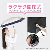 KIZAWA 折りたたみ傘 通販 日傘 折りたたみ 完全遮光 傘 50cm 折畳み傘 晴雨兼用 折り畳み傘 超軽量カーボン傘 レディース 100 遮光 撥水 超 軽量 おりたたみかさ かさ カサ 婦人傘