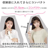 KIZAWA 折りたたみ傘 通販 日傘 折りたたみ 完全遮光 傘 50cm 折畳み傘 晴雨兼用 折り畳み傘 超軽量カーボン傘 レディース 100 遮光 撥水 超 軽量 おりたたみかさ かさ カサ 婦人傘