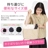 KIZAWA 折りたたみ傘 通販 日傘 折りたたみ 完全遮光 傘 50cm 折畳み傘 晴雨兼用 折り畳み傘 超軽量カーボン傘 レディース 100 遮光 撥水 超 軽量 かさ カサ おりたたみかさ 婦人傘