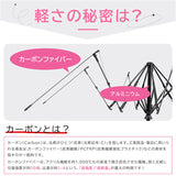 KIZAWA 折りたたみ傘 通販 日傘 折りたたみ 完全遮光 傘 50cm 折畳み傘 晴雨兼用 折り畳み傘 超軽量カーボン傘 レディース 100 遮光 撥水 超 軽量 かさ カサ おりたたみかさ 婦人傘