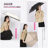 KIZAWA 折りたたみ傘 通販 日傘 折りたたみ 完全遮光 傘 50cm 折畳み傘 晴雨兼用 折り畳み傘 超軽量カーボン傘 レディース 100 遮光 撥水 超 軽量 かさ カサ おりたたみかさ 婦人傘