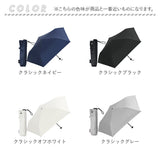 KIZAWA 折りたたみ傘 通販 日傘 折りたたみ 完全遮光 傘 50cm 折畳み傘 晴雨兼用 折り畳み傘 超軽量カーボン傘 レディース 100 遮光 撥水 超 軽量 かさ カサ おりたたみかさ 婦人傘