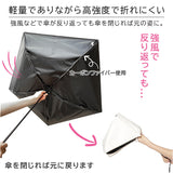 KIZAWA 折りたたみ傘 通販 日傘 折りたたみ 完全遮光 傘 50cm 折畳み傘 晴雨兼用 折り畳み傘 超軽量カーボン傘 レディース 100 遮光 撥水 超 軽量 かさ カサ おりたたみかさ 婦人傘