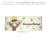 キッチンマット 拭ける キャラクター 通販 キッチン マット 台所マット 台所 足元マット 120cm 45cm 45×120 ふける PVC製 拭き取り 滑り止め付き 撥水 オシャレ かわいい おしゃれ