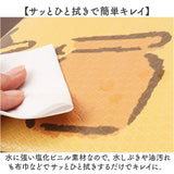キッチンマット 拭ける キャラクター 通販 キッチン マット 台所マット 台所 足元マット 120cm 45cm 45×120 ふける PVC製 拭き取り 滑り止め付き 撥水 オシャレ かわいい おしゃれ