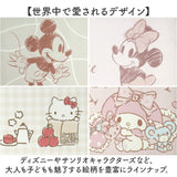 キッチンマット 拭ける キャラクター 通販 キッチン マット 台所マット 台所 足元マット 120cm 45cm 45×120 ふける PVC製 拭き取り 滑り止め付き 撥水 オシャレ かわいい おしゃれ