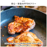ククナキッチン フライパン 24cm 通販 チタン&ダイヤモンド コーティング 6150-014 TI:DA 鍋 炒め鍋 IH 軽量 ガス 耐久性 7層コーティング アルミニウム合金 お手入れ簡単 焦げ付かない