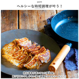 ククナキッチン フライパン 24cm 通販 チタン&ダイヤモンド コーティング 6150-014 TI:DA 鍋 炒め鍋 IH 軽量 ガス 耐久性 7層コーティング アルミニウム合金 お手入れ簡単 焦げ付かない