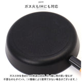 ククナキッチン フライパン 24cm 通販 チタン&ダイヤモンド コーティング 6150-014 TI:DA 鍋 炒め鍋 IH 軽量 ガス 耐久性 7層コーティング アルミニウム合金 お手入れ簡単 焦げ付かない
