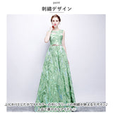 ロングドレス 演奏会 通販 ドレス ワンピース ロング Aライン ノースリーブ 袖なし 透け感 刺? 大人 レディース ピアノ 発表会 結婚式 ブライズメイド フォーマル パーティ お呼ばれ