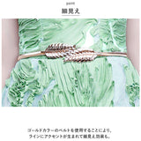 ロングドレス 演奏会 通販 ドレス ワンピース ロング Aライン ノースリーブ 袖なし 透け感 刺? 大人 レディース ピアノ 発表会 結婚式 ブライズメイド フォーマル パーティ お呼ばれ