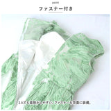 ロングドレス 演奏会 通販 ドレス ワンピース ロング Aライン ノースリーブ 袖なし 透け感 刺? 大人 レディース ピアノ 発表会 結婚式 ブライズメイド フォーマル パーティ お呼ばれ