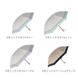 KIZAWA 折りたたみ傘 通販 日傘 折りたたみ 完全遮光 傘 55cm 折畳み傘 晴雨兼用 折り畳み傘 レディース 100 遮光 撥水 耐風 グラスファイバー ミニ コンパクト 軽量 丈夫 婦人傘