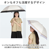 KIZAWA 折りたたみ傘 通販 日傘 折りたたみ 完全遮光 傘 55cm 折畳み傘 晴雨兼用 折り畳み傘 レディース 100 遮光 撥水 耐風 グラスファイバー ミニ コンパクト 軽量 丈夫 婦人傘