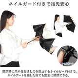 KIZAWA 折りたたみ傘 通販 日傘 折りたたみ 完全遮光 傘 55cm 折畳み傘 晴雨兼用 折り畳み傘 レディース 100 遮光 撥水 耐風 グラスファイバー ミニ コンパクト 軽量 丈夫 婦人傘