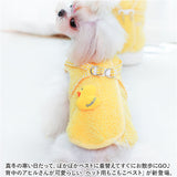 ベスト ペット コート 通販 ドッグウェア 犬服 犬の服 ドッグウエア ペット服 防寒着 両面ボア ボア 重ね着 アウター Dカン付き Dカン 防寒対策 簡単着脱 秋 冬 暖かい あたたかい