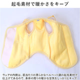 ベスト ペット コート 通販 ドッグウェア 犬服 犬の服 ドッグウエア ペット服 防寒着 両面ボア ボア 重ね着 アウター Dカン付き Dカン 防寒対策 簡単着脱 秋 冬 暖かい あたたかい