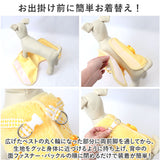 ベスト ペット コート 通販 ドッグウェア 犬服 犬の服 ドッグウエア ペット服 防寒着 両面ボア ボア 重ね着 アウター Dカン付き Dカン 防寒対策 簡単着脱 秋 冬 暖かい あたたかい