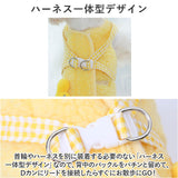ベスト ペット コート 通販 ドッグウェア 犬服 犬の服 ドッグウエア ペット服 防寒着 両面ボア ボア 重ね着 アウター Dカン付き Dカン 防寒対策 簡単着脱 秋 冬 暖かい あたたかい