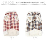 ペット コート 犬の服 通販 ベスト ウェアハーネス ドッグウェア 犬服 ドッグウエア ペット服 アウター 裏起毛 ボア 防寒着 重ね着 防寒対策 簡単着脱 抜けない 秋 冬 暖か 暖かい