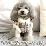 ペット コート 犬の服 通販 ベスト ウェアハーネス ドッグウェア 犬服 ドッグウエア ペット服 アウター 裏起毛 ボア 防寒着 重ね着 防寒対策 簡単着脱 抜けない 秋 冬 暖か 暖かい