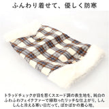 ペット コート 犬の服 通販 ベスト ウェアハーネス ドッグウェア 犬服 ドッグウエア ペット服 アウター 裏起毛 ボア 防寒着 重ね着 防寒対策 簡単着脱 抜けない 秋 冬 暖か 暖かい