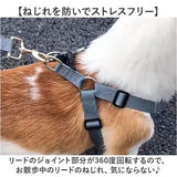 ハーネスリード 犬 通販 ハーネス リード付き ハーネスリードセット ハーネス&リード 胴輪 首輪 リードセット 犬具 簡単装着 一体型 犬用 猫用 ペット 小型犬 いぬ イヌ シンプル お散歩