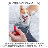 ハーネスリード 犬 通販 ハーネス リード付き ハーネスリードセット ハーネス&リード 胴輪 首輪 リードセット 犬具 簡単装着 一体型 犬用 猫用 ペット 小型犬 いぬ イヌ シンプル お散歩