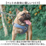 ハーネスリード 犬 通販 ハーネス リード付き ハーネスリードセット ハーネス&リード 胴輪 首輪 リードセット 犬具 簡単装着 一体型 犬用 猫用 ペット 小型犬 いぬ イヌ シンプル お散歩