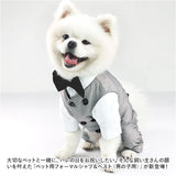 ペット 服 シャツ ベスト 2点セット 犬 いぬ 通販 フォーマルスーツ スーツ 礼服 スーツセット タキシード ジャケット ペット服 犬服 セット 犬の服 ドッグウェア ペットウェア 前開き