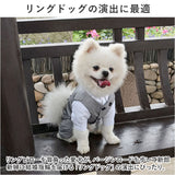 ペット 服 シャツ ベスト 2点セット 犬 いぬ 通販 フォーマルスーツ スーツ 礼服 スーツセット タキシード ジャケット ペット服 犬服 セット 犬の服 ドッグウェア ペットウェア 前開き