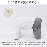 ペット 服 シャツ ベスト 2点セット 犬 いぬ 通販 フォーマルスーツ スーツ 礼服 スーツセット タキシード ジャケット ペット服 犬服 セット 犬の服 ドッグウェア ペットウェア 前開き
