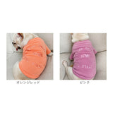 ペットウェア Tシャツ 秋 冬 通販 tシャツ シャツ カットソー トレーナー 犬服 犬の服 ペット服 服 洋服 ドッグウェア 厚手 犬 いぬ イヌ フレブル フレンチブルドッグ ペット パピー