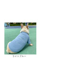 ペットウェア Tシャツ 秋 冬 通販 tシャツ シャツ カットソー トレーナー 犬服 犬の服 ペット服 服 洋服 ドッグウェア 厚手 犬 いぬ イヌ フレブル フレンチブルドッグ ペット パピー