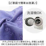 ペットウェア Tシャツ 秋 冬 通販 tシャツ シャツ カットソー トレーナー 犬服 犬の服 ペット服 服 洋服 ドッグウェア 厚手 犬 いぬ イヌ フレブル フレンチブルドッグ ペット パピー