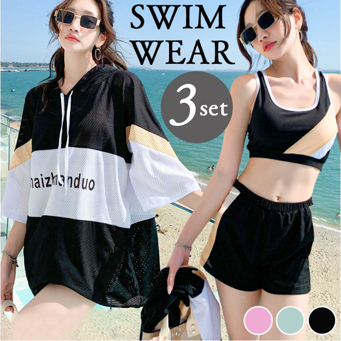 kswimsuit08_1200x1200.jpg?v=