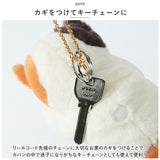 パスケース リール付き ぬいぐるみ 通販 定期入れ パスポーチ カード ホルダー カードケース カードホルダー リール ストラップ ICカード キーホルダー 伸びる やわらかい くびねっこ