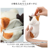 パスケース リール付き ぬいぐるみ 通販 定期入れ パスポーチ カード ホルダー カードケース カードホルダー リール ストラップ ICカード キーホルダー 伸びる やわらかい くびねっこ