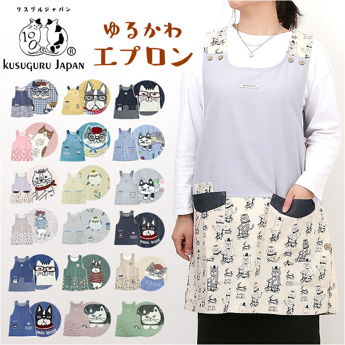 kusuap2_e989e0c5-2f3a-4d43-