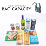 エコバッグ 折りたたみ 通販 買い物バッグ ショッピングバッグ レジバッグ コンビニバッグ ネコのプリント コンパクト バッグ トート レディース 軽量 軽い かわいい おしゃれ シンプル