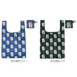 エコバッグ 折りたたみ 通販 買い物バッグ ショッピングバッグ レジバッグ コンビニバッグ ネコのプリント コンパクト バッグ トート レディース 軽量 軽い かわいい おしゃれ シンプル