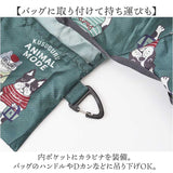 エコバッグ 折りたたみ 通販 買い物バッグ ショッピングバッグ レジバッグ コンビニバッグ ネコのプリント コンパクト バッグ トート レディース 軽量 軽い かわいい おしゃれ シンプル