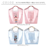 kusuguru japan クスグルジャパン パラコードバッグ 通販 トートバッグ サブバッグ レッスンバッグ エコバッグ トートバック サブバック レッスンバック エコバック トート 手提げ