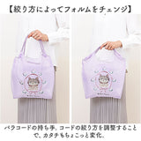kusuguru japan クスグルジャパン パラコードバッグ 通販 トートバッグ サブバッグ レッスンバッグ エコバッグ トートバック サブバック レッスンバック エコバック トート 手提げ