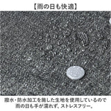 川住製作所 前カゴカバー ハンドルカバー セット 通販 カゴカバー カゴ ハンドル カバーセット バスケットカバー カバー かご 前 前カゴ 2段式 カゴハンドルカバー 取り外し可能 ボア